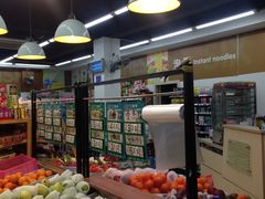 -六意生活超市(交通鸿运店)