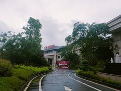 -凤翔首邑温泉度假村