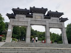 -云龙山