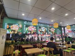 -香漫谷泰式小火锅(巴南万达店)