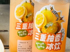 -海底捞火锅(老城根店)