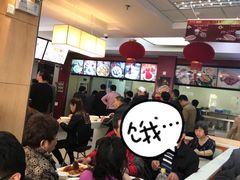 大堂-大富贵(临沂店)