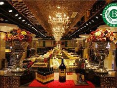 -比尔斯健康烤肉自助餐厅