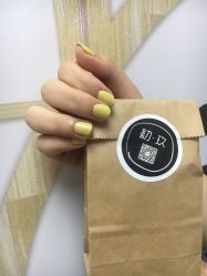 -MOMO·Nail美甲美睫