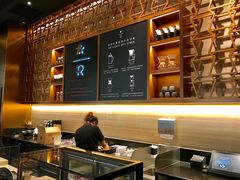 -星巴克臻选(北京颐堤港中心第二店)
