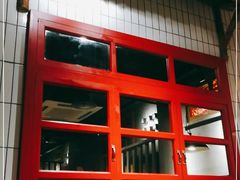 -董眼镜火锅(洪崖洞总店)