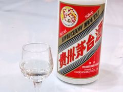 -中国酒文化城