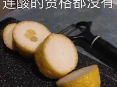 -LLJ夹机占(正佳广场店)