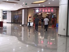 -广东海鲜坊(世纪海伦店)