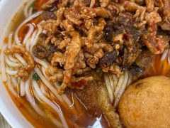 -常德津市牛肉粉(兴南大道店)