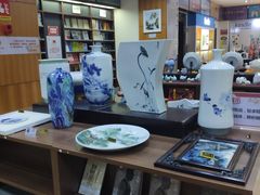 -新华书店(解放路店)