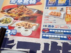 -蛙来哒(汇一城黑金冠店)