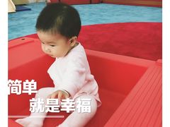 -美吉姆早教(西安万象城中心)