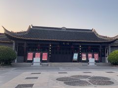 -梅园