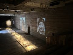 -無用生活空间(北京店)