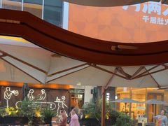 -ZHAO赵·牛扒坊(万象城店)