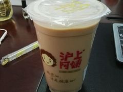 -沪上阿姨鲜果茶(华新大街店)