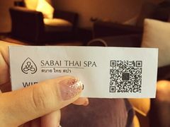 SABAI&nbsp;THAI&nbsp;SPA(泰式传统按摩馆）-SABAI THAI SPA泰式按摩体验馆(北城天街店)