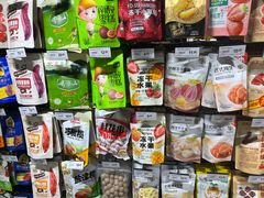 -永辉超市(群众路店)