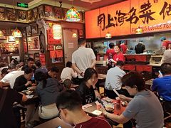 -王繁星面馆(西安熙地港店)