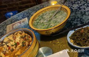 Huangchen Stewed Tofu