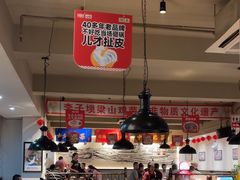 -李子坝梁山鸡(李子坝大鸡哥店)