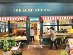 -TheLumpOfCoal 小煤球英式餐厅(凤凰广场店)