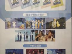 -第壹宝贝儿童教育中心(朝阳校区)