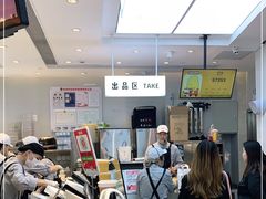 -果呀呀(国金街店)