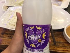 豆奶-川成串·自助串串香火锅(朝阳店)