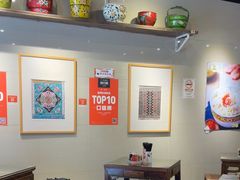 -一记面馆(易发店)