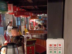-辣得叫湘菜(观海卫店)