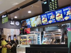 -德克士(丁字口店)