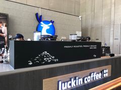 -瑞幸咖啡(大冲商务中心C座店)