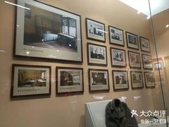 -遵义会议纪念馆