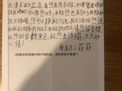 -时光漫步酒店(北京国子监簋街北新桥地铁站店)