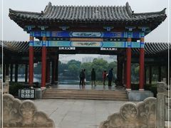 -百脉泉景区