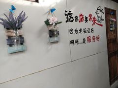 -丽江庭院之爱在路上(西单店)