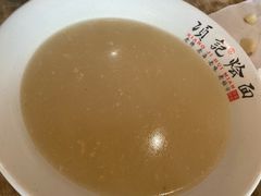 -项记烩面(迎宾路店)