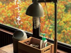 -仙峰天然面包(迎宾路店)