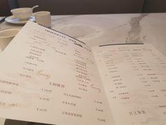 -神仙馆(衡山路店)