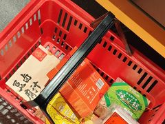 -乾芝斋·苏式糕点·碧螺春茶酥(平江路店)
