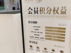-中航城君尚购物中心