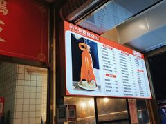 -阿元烧鹅(文明路店)