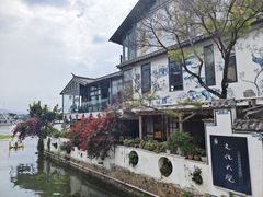 -海韵人家.海景花园经典云南菜(双廊店)