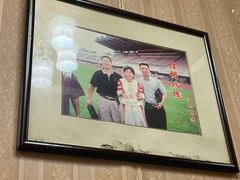 -金牌餐厅·天津菜·八珍豆腐·老爆三(瓷房子店)