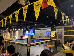 -e+粉店(康王北路店)