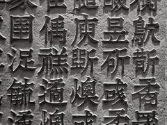 -上海观复博物馆