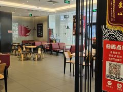 -汉堡王(茂业天地店)