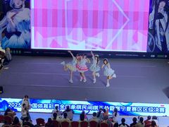 -新华百货CC Park购物广场